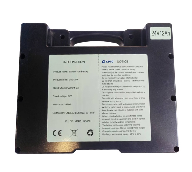 ECONELO_LYD-0012-L_Elektrischer_Rollstuhl_Faltbar_2x250W_Oxford-Gewebe_Schwarz_PRE01049-5