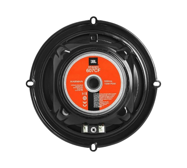 JBL Stage 3 607CF